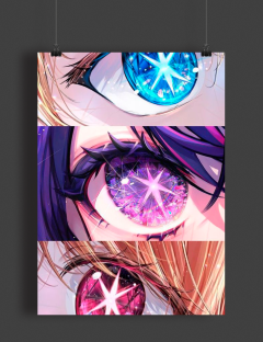 Постер "Зіркові діти" Погляд, який проникає в душу ~плакат~