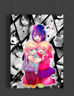 Постер "Зіркові діти" Момент счастья ~плакат~