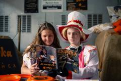 Журнал Червоної доріжки